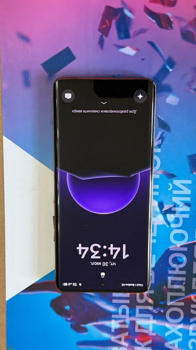 Realme 11 Pro 5G (8/256 ГБ).