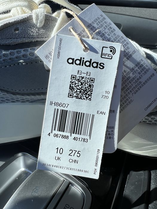 Кроссовки Adidas LIGHTBLAZE