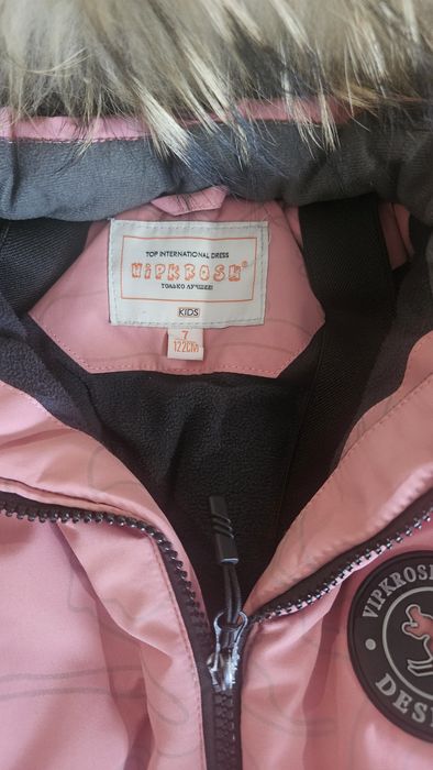 Продам комбинезон зимний