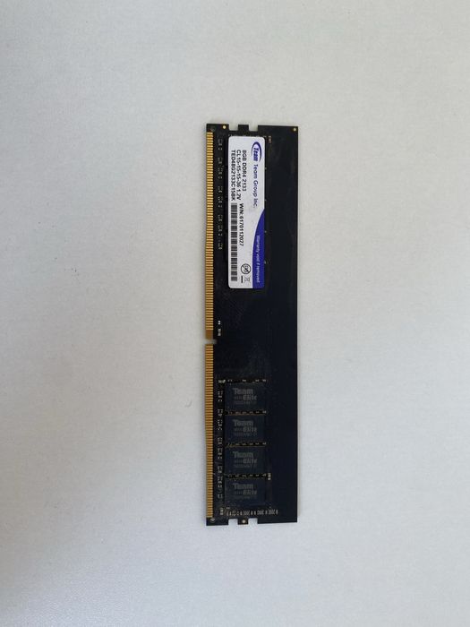 Комплект i5-6400 + 8GB DDR4 RAM