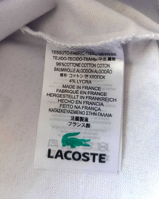 Мъжки блузи Lacoste