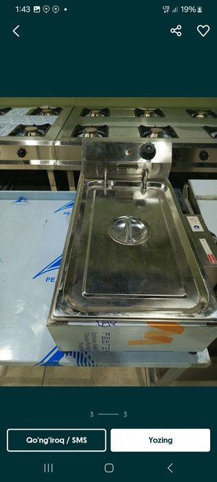 Расстройка rastoyka rasstoyka xamir tindirish shikafi rastoyka