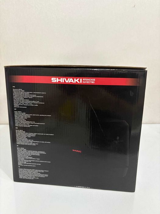 мясорубка SHIVAKI