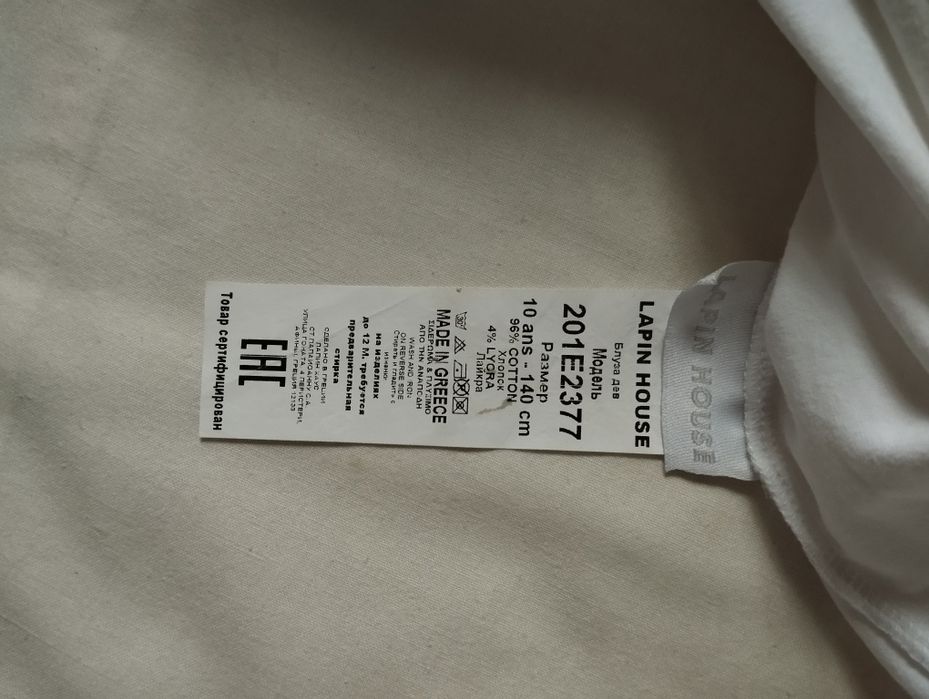 Летни дрешки   блузки момиче