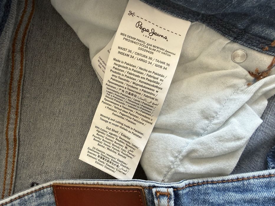 Pepe Jeans ОРИГИНАЛНИ мъжки дънки - 32/33/36