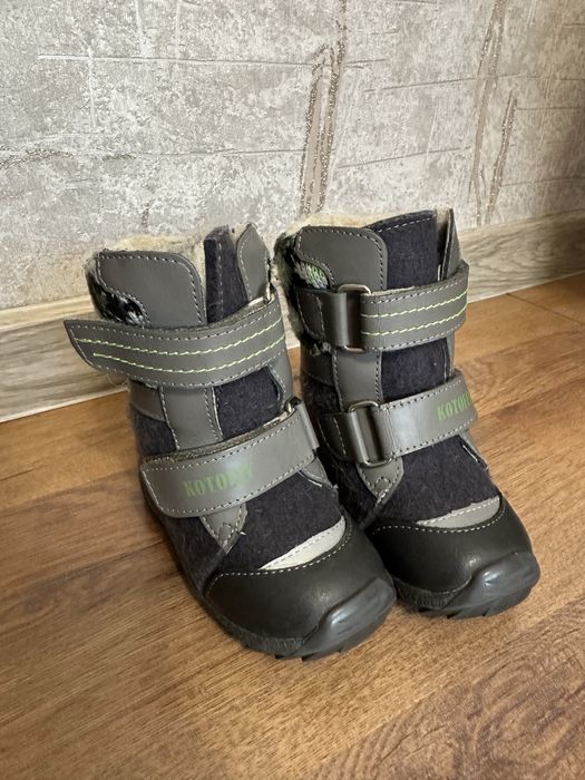 Продам зимние валеночки