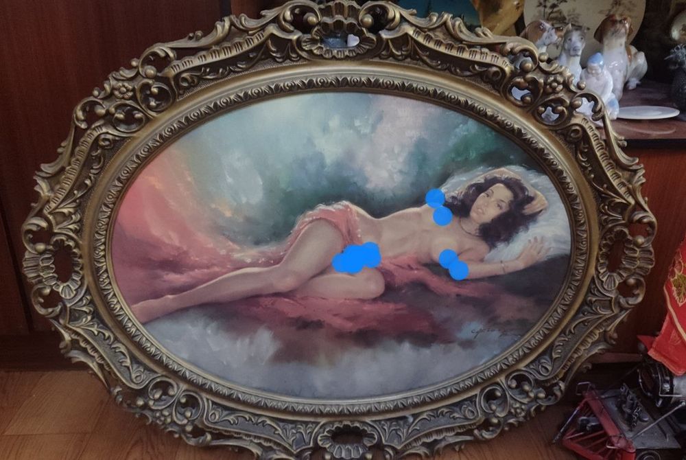 Картина Совпласиталь