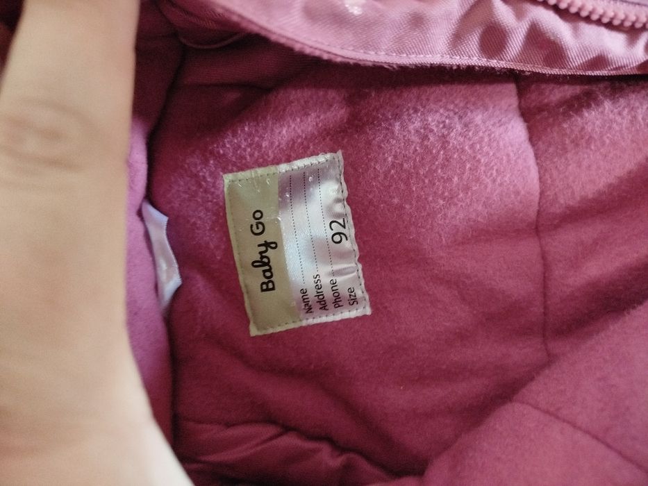 Продам комбинезон