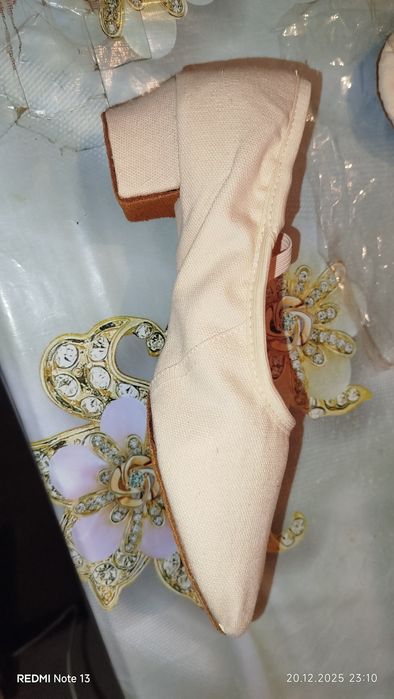 Туфли для танцев (Россия)