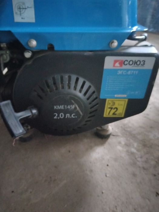 Бензиновыи. Электрогенератор