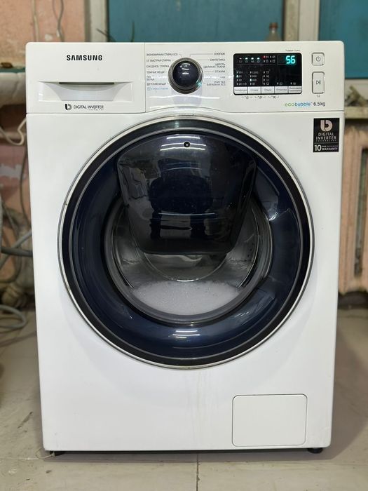 Продажа стиральных машин