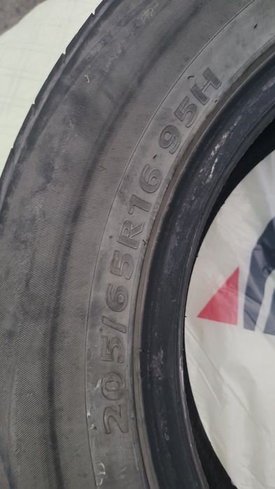 Продам летние шины на 16