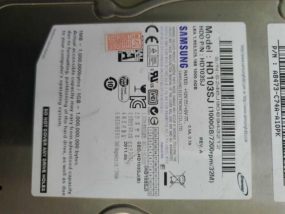 Жесткие диски для пк