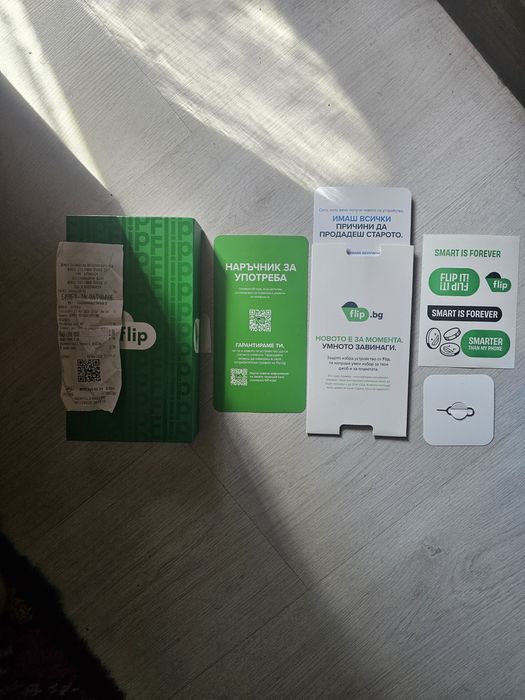РАЗМЯНА НА Samsung s23 Ultra 512gb/12gb от Flip.bg с  валидна Гаранция