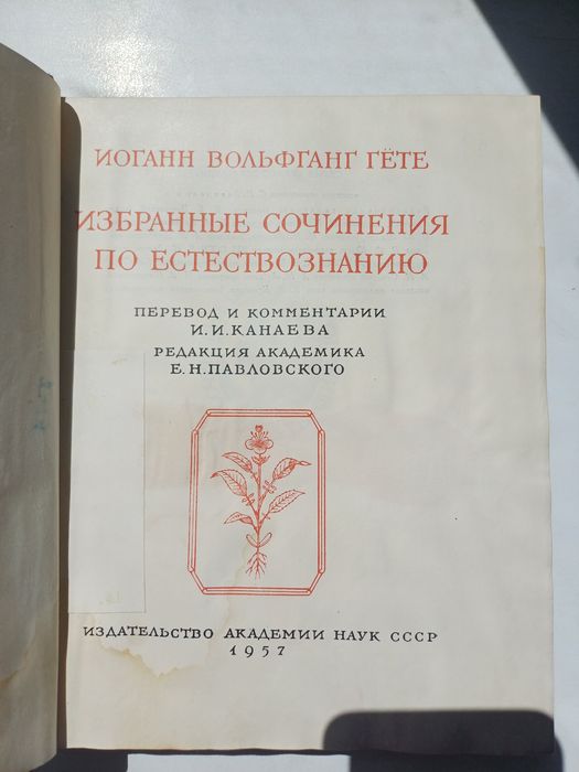 Книги разного жанра,и формата.