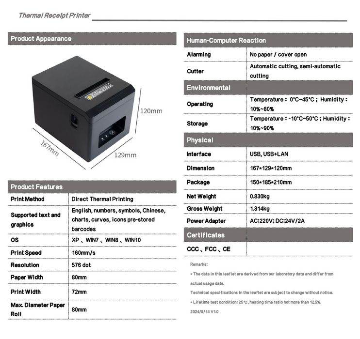 Pos printer 80mm чек принтер