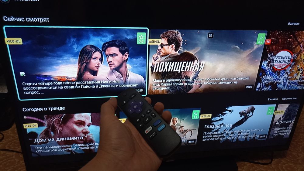 Samsung ue40H4200 Android tv. 102см.