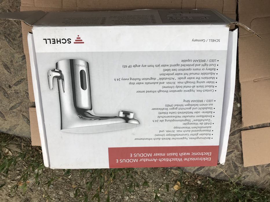 Baterie lavoar cu fotocelula Schell Modus E, crom lucios