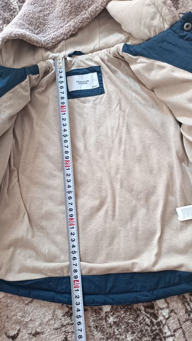 Детско яке reserved 104