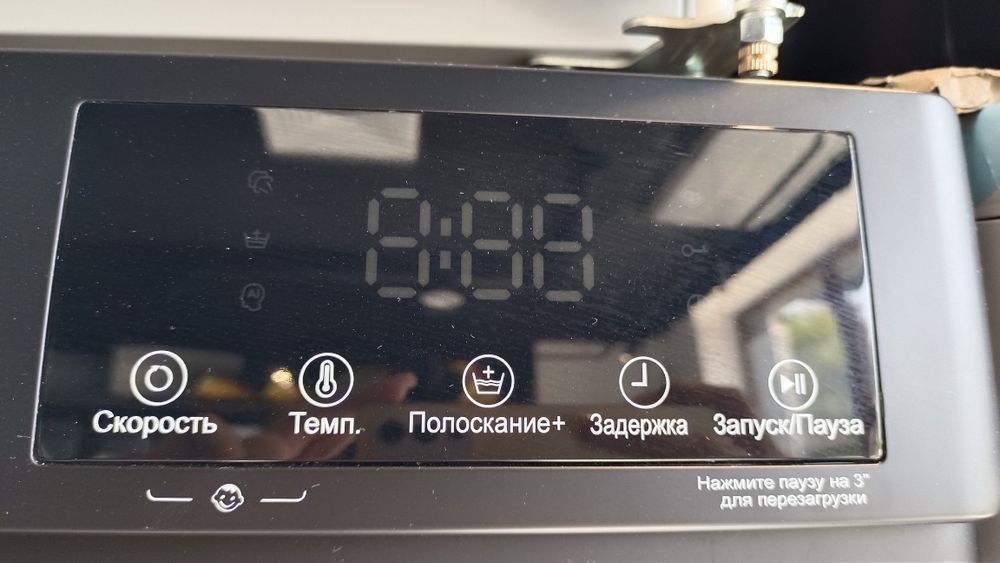 Стиральная машина/ Stiralnaya mashina/ kir yuvish mashina AIWA оптом