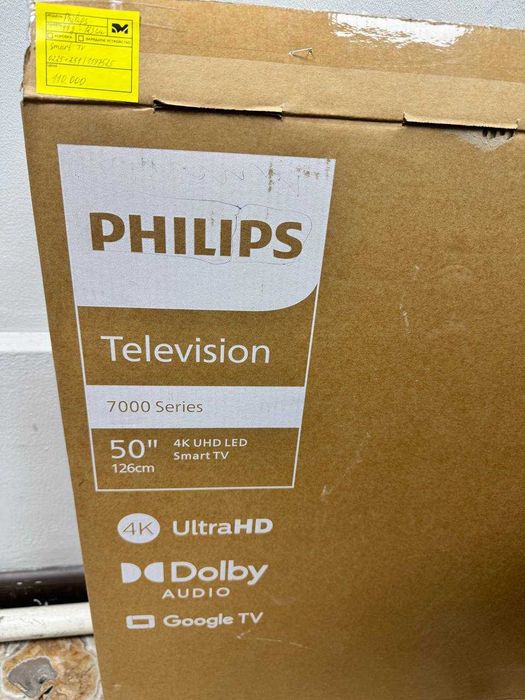 Телевизор Philips 49(50)д-123см (Алматы)