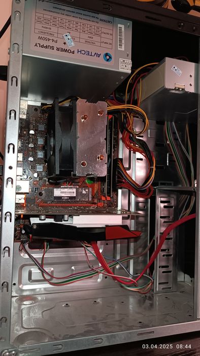 Kompyuter, мощный игровой