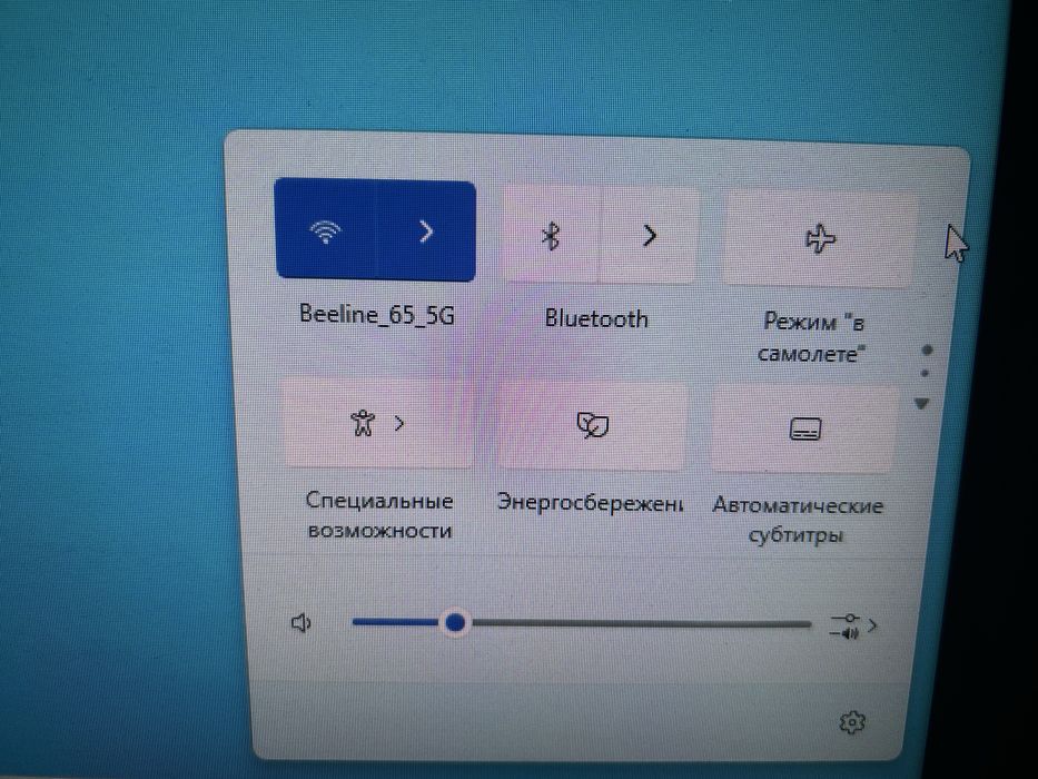 Wi-Fi адаптер на пк