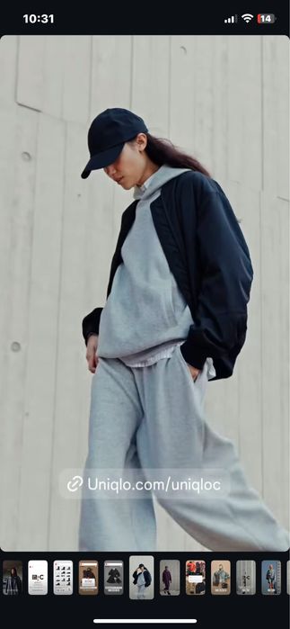 Спортивный комплект