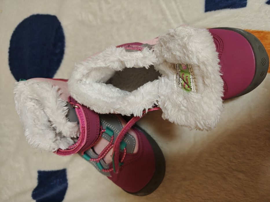 Ghete copii numarul 29