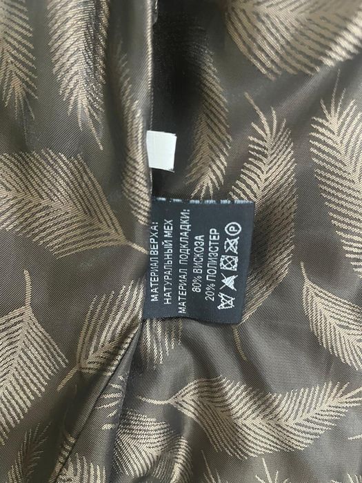 Натуральная норковая шуба