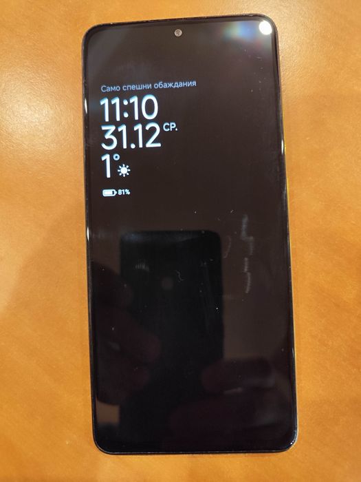 Poco x4 Pro 5G 6GB RAM