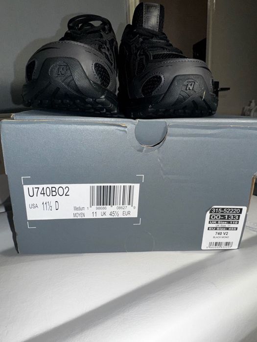 Мъжски  маратонки new balance 45,5рр