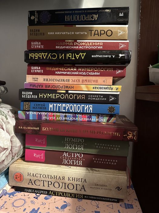 Продаю книги