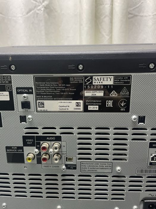 Продам музыкальный центр SONY