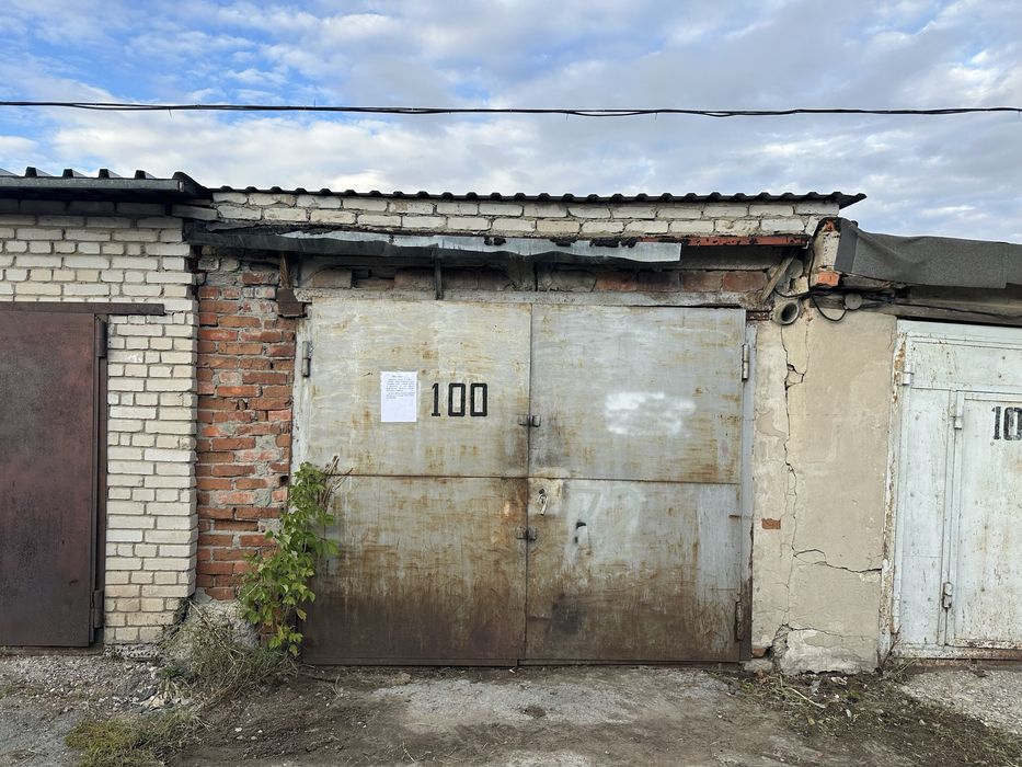 продам Гараж в самом центре города ГЭК 5