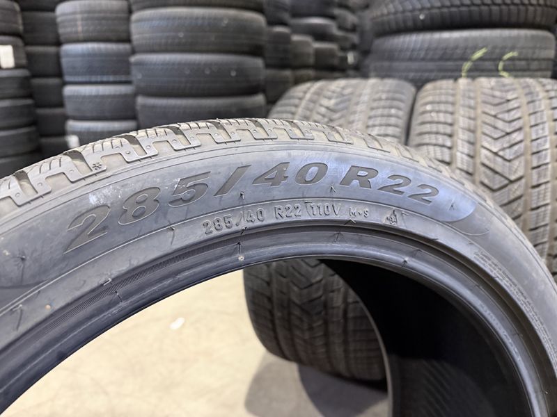 285/40/22 325/35/22 PIRELLI 4бр