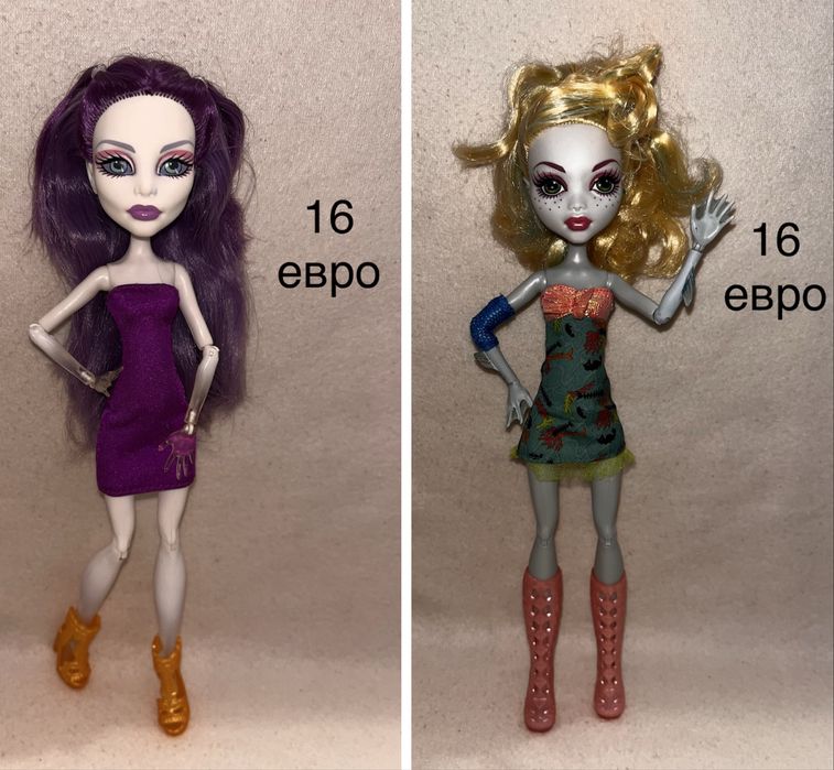 Колекция кукли Монстър Хай/ Monster High