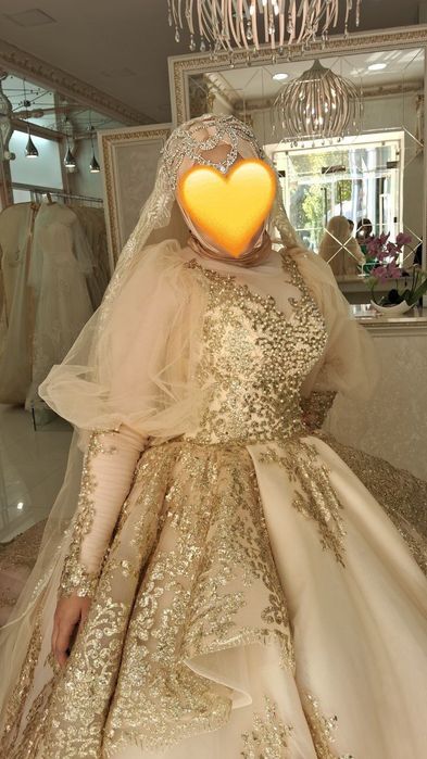 Kelin koylak sotiladi