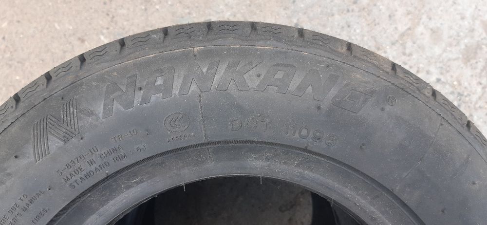 Шины 195/55  R10 новые