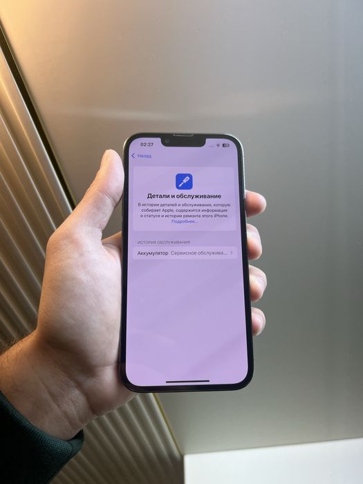 Продам IPhone 13 pro 128gb