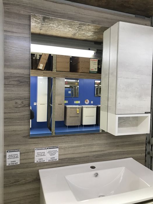 Зеркало шкаф новый