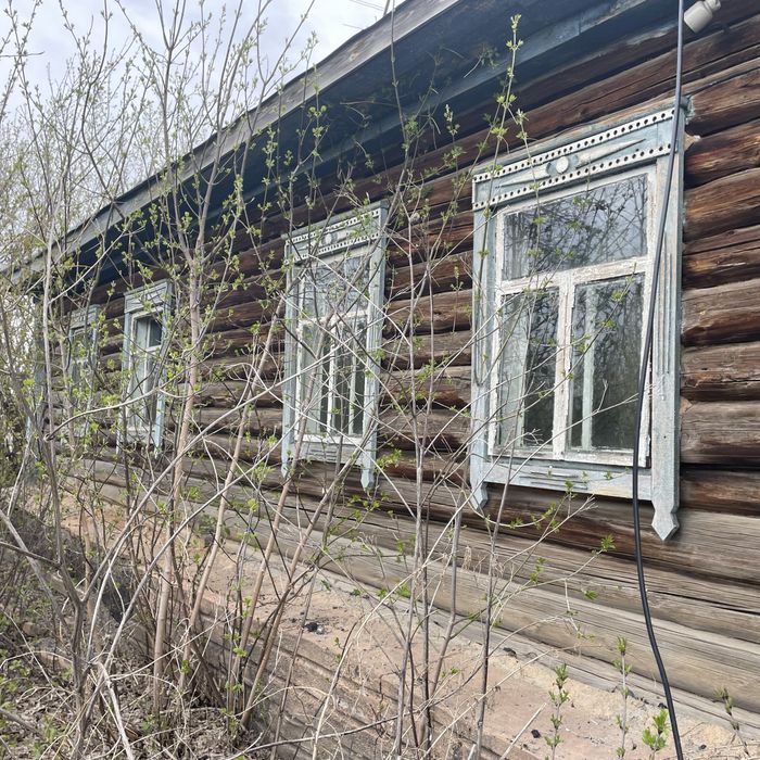 Продам дом на разбор