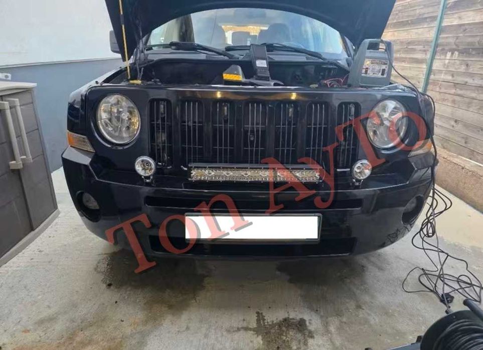 Комплект Лед Бар 20" 380W 52см +  2бр Халогени 4" 10см 60W + Окабеляване + Копче 12/24V за Кола АТВ Трактор Снегорин Моторна Шейна Бъги Мотокар Багер