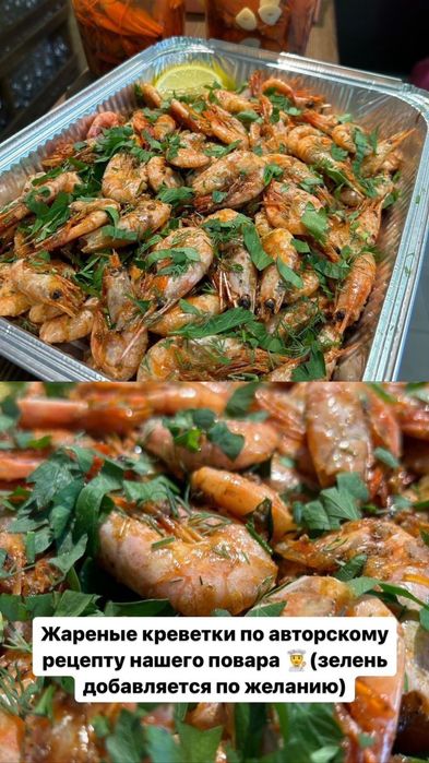 Раки живые и Варёные