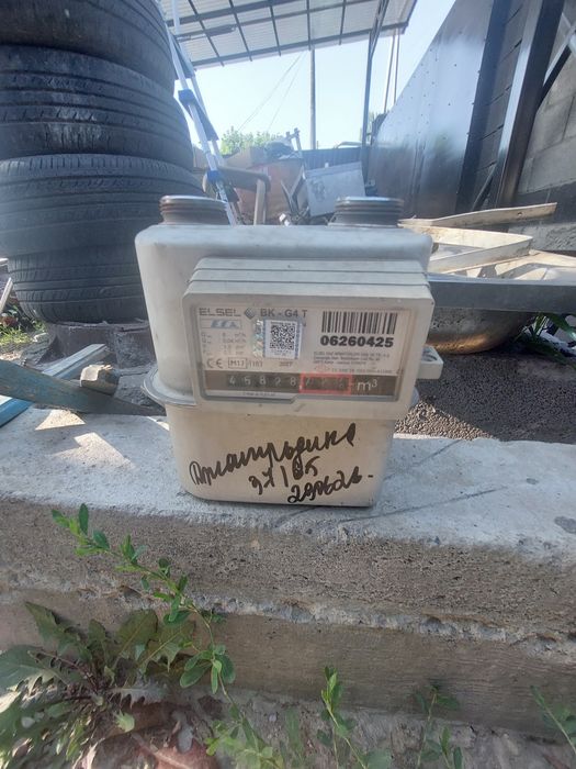 Счетчик для газа