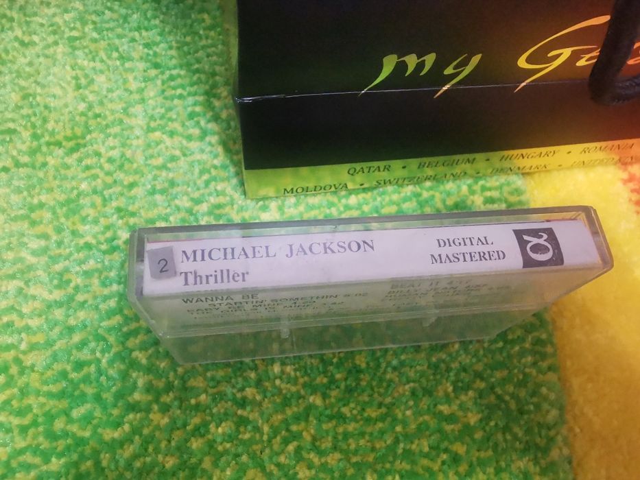 Carcasa coperta Michael Jackson Thrriler