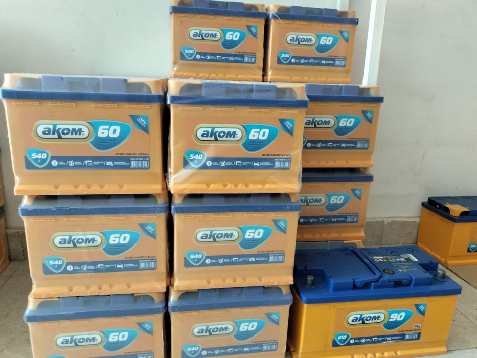 Akkumulytor Akumlator 24/7