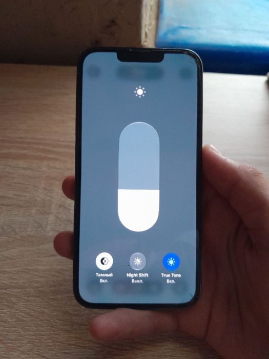 iphone 13 pro kafolati bilan