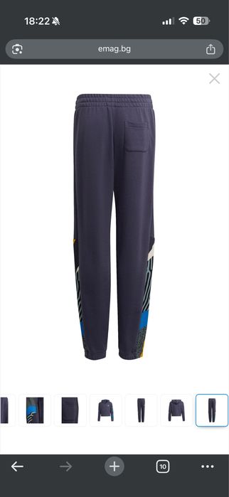 Екип, анцуг за тийнейдърка Adidas G Aop Cotton Ts Blue