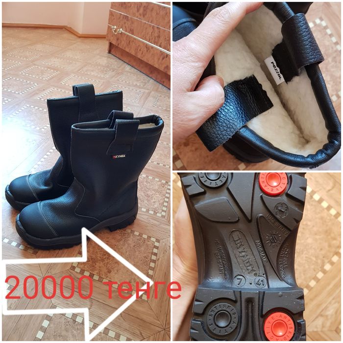 Рабочая обувь с железными вставками